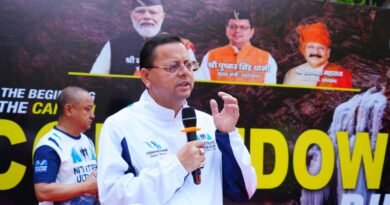 मुख्यमंत्री पुष्कर सिंह धामी ने नीति एक्सट्रीम अल्ट्रा रन 2026 के काउंटडाउन रन को किया फ्लैग ऑफ*