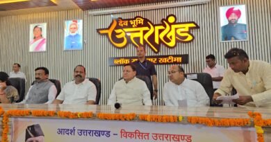 सरकार द्वारा राज्य के शहरों से लेकर सुदूर पर्वतीय गांवों तक सड़क, शिक्षा, स्वास्थ्य, पेयजल सहित निरंतर कार्य किया जा रहा