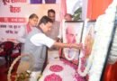 प्रवास के अंतिम दिन बूथ पर पहुंचे राष्ट्रीय अध्यक्ष, लिया फीड बैक