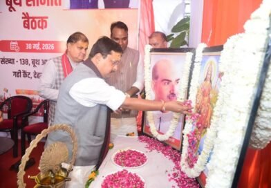प्रवास के अंतिम दिन बूथ पर पहुंचे राष्ट्रीय अध्यक्ष, लिया फीड बैक