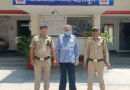 एसएसपी दून की सख्ती धोखाधडी करने वाले अभियुक्त को पुलिस ने किया गिरफ्तार
