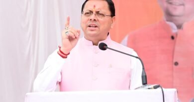 प्रधानमंत्री द्वारा उत्तराखण्ड को दूसरे एम्स की सौगात दी गई है, जिसका निर्माण किच्छा में तेजी से चल रहा…………पुष्कर सिंह धामी