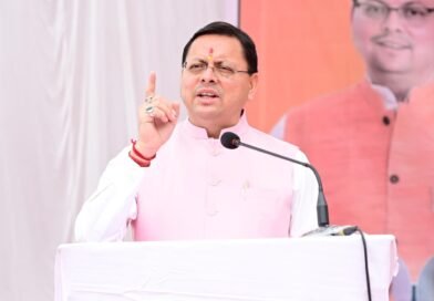 प्रधानमंत्री द्वारा उत्तराखण्ड को दूसरे एम्स की सौगात दी गई है, जिसका निर्माण किच्छा में तेजी से चल रहा…………पुष्कर सिंह धामी