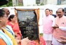 राज्य में शीतकालीन पर्यटन को बढ़ावा दिया जा रहा है तथा आयुर्वेद एवं योग आधारित पर्यटन के क्षेत्र में भी व्यापक कार्य किए जा रहे हैं…………….मुख्यमंत्री