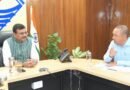 मुख्य सचिव ने आकस्मिक परिस्थितियों के लिए निकासी योजना को  अनिवार्य रूप से तैयार रखे जाने के दिए निर्देश