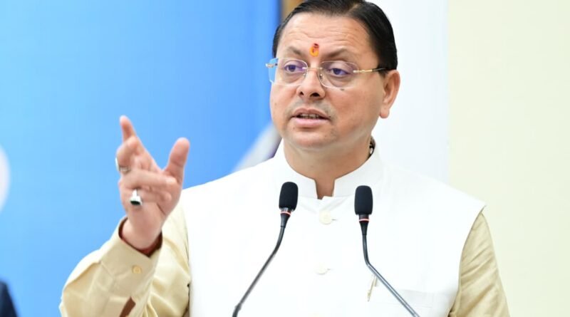 प्रदेश में आधारभूत संरचना का तेजी से विकास हो रहा है, निवेश बढ़ रहा है…..पुष्कर सिंह धामी