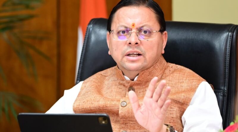 उत्तराखंड विज्ञान, प्रौद्योगिकी एवं नवाचार नीति के तहत स्थानीय आवश्यकता के अनुरूप समाधान