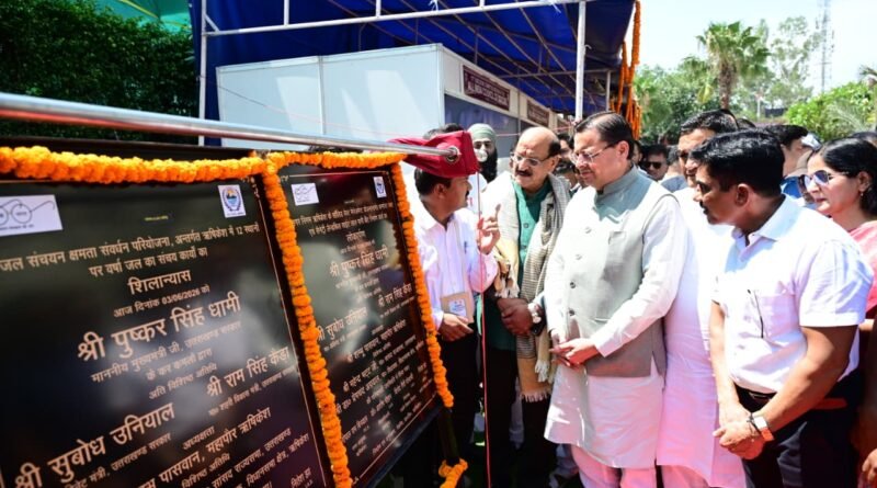 सभी मेयर अपने शहर के प्रथम नागरिक और शहरवासियों की आशाओं, अपेक्षाओं और विश्वास के भी प्रतिनिधि…………मुख्यमंत्री