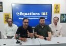 इक्वेशन्स IAS ने की डिजिटल शिक्षा के क्षेत्र में नई पहल