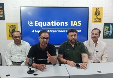 इक्वेशन्स IAS ने की डिजिटल शिक्षा के क्षेत्र में नई पहल