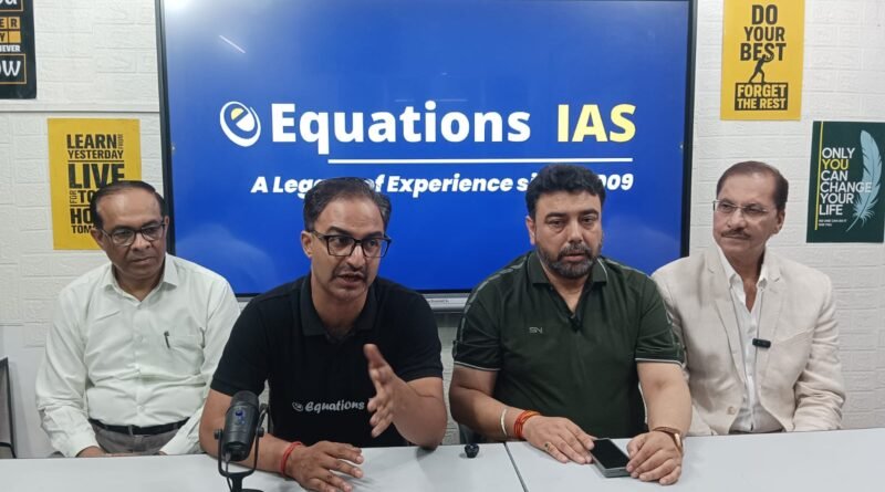 इक्वेशन्स IAS ने की डिजिटल शिक्षा के क्षेत्र में नई पहल