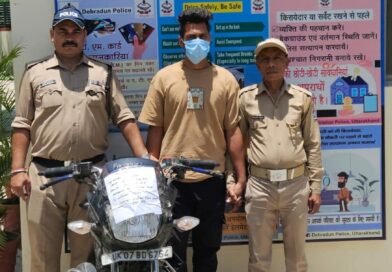 पटेल नगर क्षेत्र में हुई वाहन चोरी की घटना का दून पुलिस ने किया खुलासा चोरी की गई मोटर साइकिल हुई बरामद