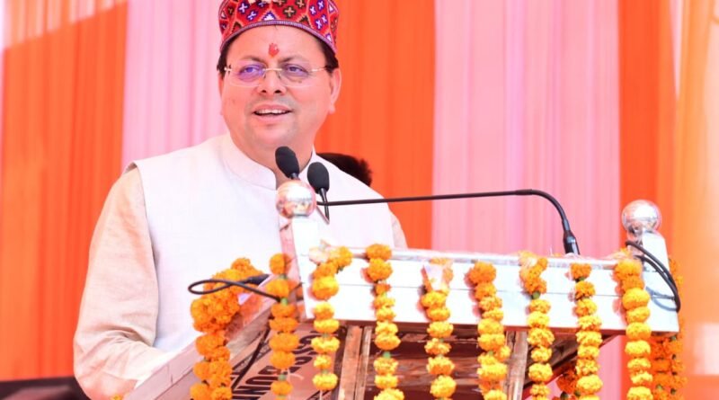 जनजातीय समुदाय की बेटियों के विवाह के लिए ₹ 50 हजार की आर्थिक सहायता प्रदान की जा रही है……………..मुख्यमंत्री