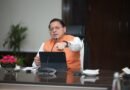 15 नवम्बर 2026 तक सभी सड़कें हों गड्ढा मुक्त, आपदा एवं स्वास्थ्य प्रबंधन पर विशेष फोकस