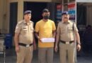 जेल में अपने साथ बंद एक अन्य व्यक्ति से मांगी थी 30 लाख के रंगदारी दून पुलिस ने किया गिरफ्तार