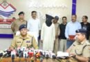 अनिष्ट को दूर करने के लिये अनुष्ठान के नाम पर वसूल की जाती थी मोटी रकम अब आया दून पुलिस की गिरफ्त में