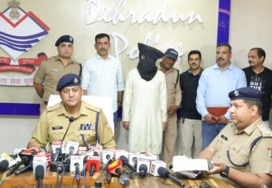 अनिष्ट को दूर करने के लिये अनुष्ठान के नाम पर वसूल की जाती थी मोटी रकम अब आया दून पुलिस की गिरफ्त में