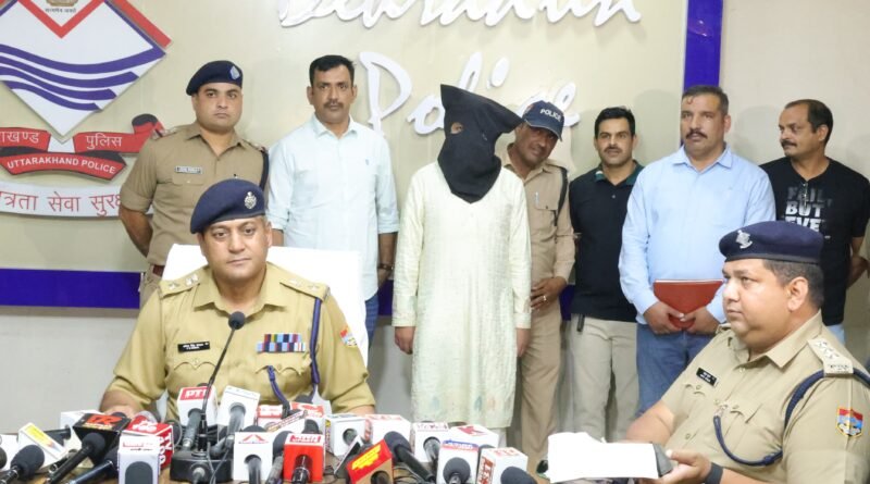 अनिष्ट को दूर करने के लिये अनुष्ठान के नाम पर वसूल की जाती थी मोटी रकम अब आया दून पुलिस की गिरफ्त में