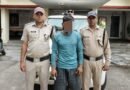 निर्माणाधीन मकान से हुई चोरी की घटना में 01 अभियुक्त को पुलिस ने किया गिरफ्तार