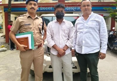 एसएसपी देहरादून के नेतृत्व में हत्या के प्रयास में वांछित ₹ 10 हजार के ईनामी अपराधी को दून पुलिस ने किया गिरफ्तार
