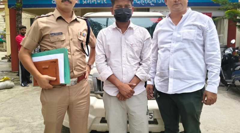 एसएसपी देहरादून के नेतृत्व में हत्या के प्रयास में वांछित ₹ 10 हजार के ईनामी अपराधी को दून पुलिस ने किया गिरफ्तार