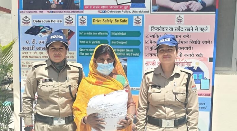 महिला अभियुक्ता के कब्जे से 01 किलो 29 ग्राम अवैध गांजा हुआ बरामद