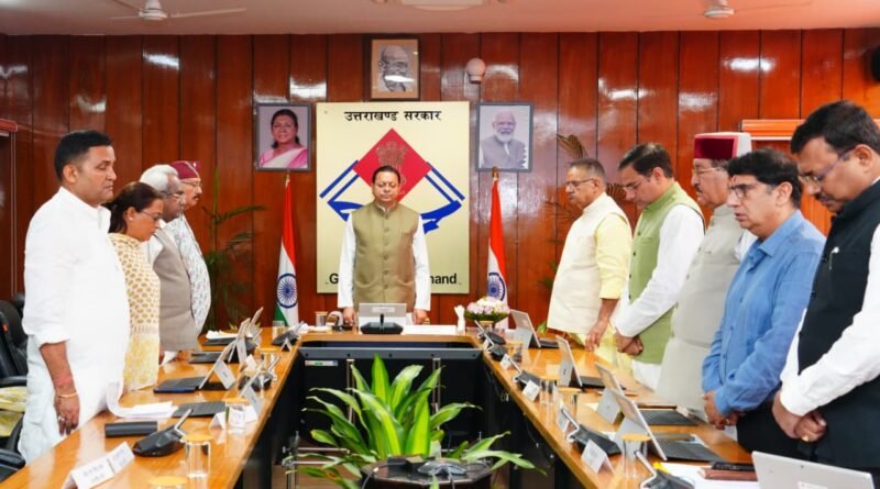 श्री जसपाल राणा ने अपनी उत्कृष्ट खेल प्रतिभा से देश एवं प्रदेश का नाम राष्ट्रीय एवं अंतरराष्ट्रीय स्तर पर गौरवान्वित किया…..पुष्कर सिंह धामी