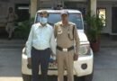 करोडो रूपये का फर्जी लोन कराने वाला आईटी ऑफिसर गिरफ्तार 