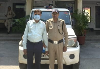 करोडो रूपये का फर्जी लोन कराने वाला आईटी ऑफिसर गिरफ्तार 