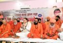 युवा पीढ़ी को भारतीय संस्कृति एवं सनातन परंपराओं से जोड़ने के लिए दून विश्वविद्यालय में सेंटर फॉर हिंदू स्टडीज की स्थापना की गई…………………..मुख्यमंत्री श्री पुष्कर सिंह धामी