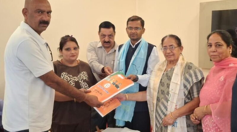 भाजपा निकाय प्रकोष्ठ के प्रदेश संयोजक श्री सचिन गुप्ता ने विशेष गहन पुनरीक्षण (SIR) अभियान की प्रगति की समीक्षा की