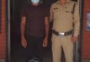 मादक पदार्थों की तस्करी में लिप्त 01 अभियुक्त को किया गिरफ्तार