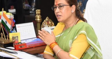 योजना के तहत 484 महिलाओं को पहले ही धनराशि की प्रथम किस्त की जा चुकी जारी