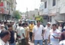 भंगेड़ी में बड़ा हादसा- बिजली कर्मचारी को लगा करंट, हालत गंभीर