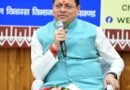 एकल महिलाओं को आत्मनिर्भर एवं सम्मानजनक जीवन उपलब्ध कराना राज्य सरकार की सर्वाेच्च प्राथमिकता-मुख्यमंत्री’