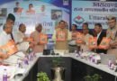 मुख्यमंत्री ने एसडीआरएफ, एनडीआरएफ एवं अग्निशमन विभाग द्वारा लगाए गए आधुनिक राहत एवं बचाव उपकरणों की प्रदर्शनी का कियाअवलोकन