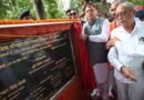 मुख्यमंत्री पुष्कर सिंह धामी ने 29.65 करोड़ रुपये की लागत से निर्मित धनगढ़ी सेतु का किया लोकार्पण