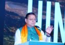 मुख्यमंत्री पुष्कर सिंह धामी का लोकसभा नेता प्रतिपक्ष राहुल गांधी को लेकर तीखा बयान