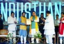विशेषज्ञों के विचार-मंथन से उत्तराखंड में पर्यटन विकास को नई दिशा मिलेगी….मुख्यमंत्री