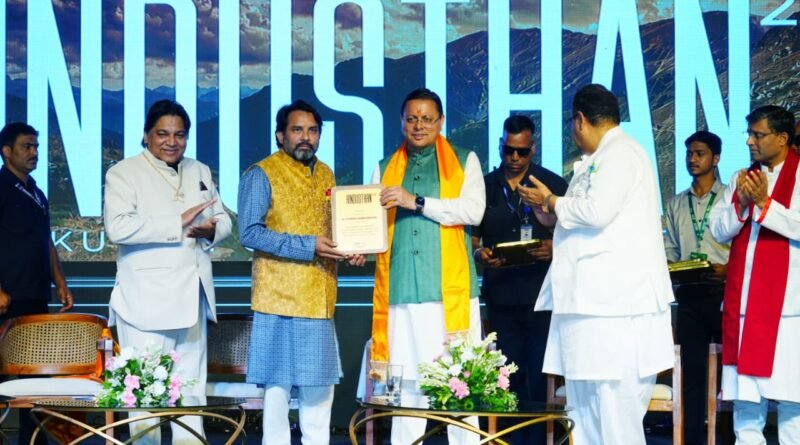 विशेषज्ञों के विचार-मंथन से उत्तराखंड में पर्यटन विकास को नई दिशा मिलेगी….मुख्यमंत्री