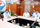 मुख्य सचिव श्री आनन्द बर्द्धन ने सोमवार को सचिवालय में प्रदेश में ग्रोथ सेंटर्स की प्रगति के सम्बन्ध में सभी सम्बन्धित विभागों के साथ  की बैठक