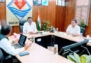 मुख्य सचिव ने ट्रैकिंग पॉलिसी तैयार कर शीघ्र लागू करने के दिए निर्देश