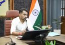 2 जुलाई को जनपद के सात स्थानों पर मॉक ड्रिल
