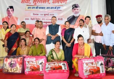 सेवा, सुशासन एवं समर्पण के साथ जनहित में कार्य कर रही धामी सरकार : कैबिनेट मंत्री गणेश जोशी