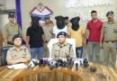 रायपुर क्षेत्र में हुई फायरिंग की घटना का दून पुलिस ने किया खुलासा