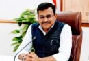 मुख्य सचिव ने मॉडल विलेज को आजीविका से जोड़ते हुए लोकल हितधारकों को भी शामिल किए जाने के दिए निर्देश
