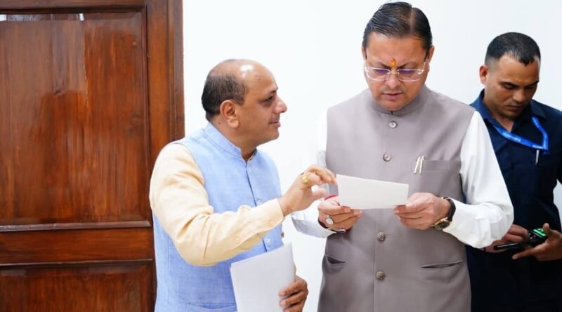 क्षेत्रीय मांग के अनुरूप केन्द्रीय विद्यालय की स्थापना की जानी जरूरी सीएम पुष्कर धामी को सौपा  पत्र