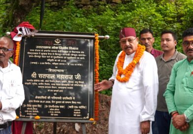 कुल्हाड में 123.18 लाख के मोटर मार्ग का शिलान्यास