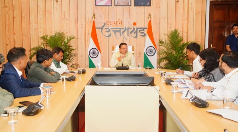 मुख्यमंत्री ने स्वास्थ्य, महिला एवं बाल विकास, आजीविका संवर्धन और जल संरक्षण पर प्रभावी नीति निर्माण पर दिया जोर