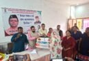 98 लोगों का स्वास्थ्य परीक्षण, सहायक उपकरणों व विभिन्न कल्याणकारी किटों का वितरण